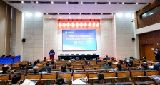 王庆运参加中国职业技术教育学会分支机构2022年度工作会议